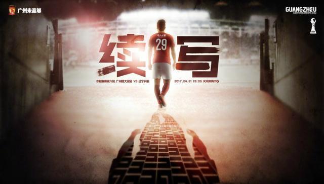 英超-阿森纳0-2西汉姆 枪手狂轰30脚无果近4轮1胜　英超第19轮，阿森纳主场对阵西汉姆。